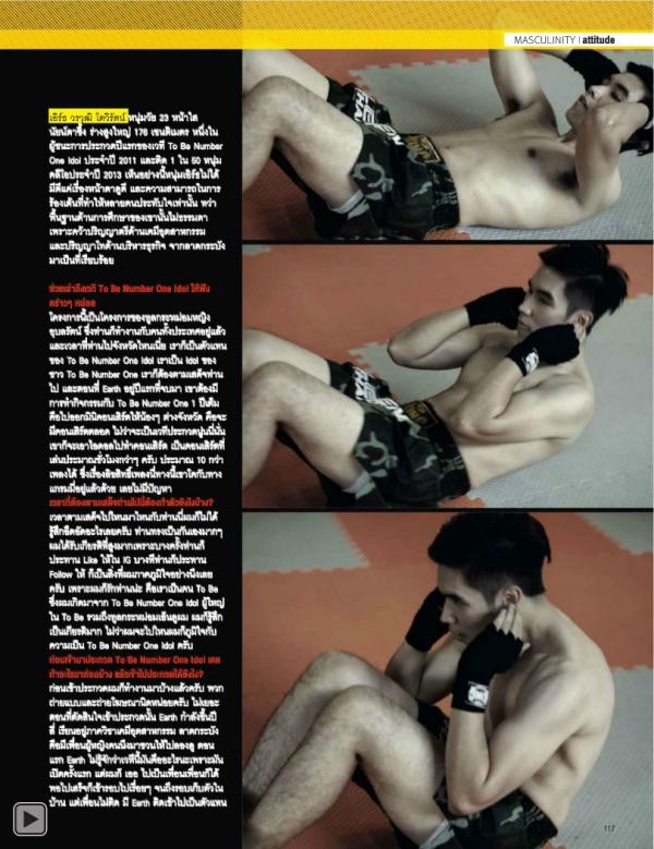 Attitude-January-2014